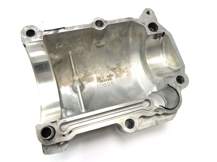 Suzuki VZ 1500 WVCU [2011] - Engine cover transmission output cardan shaft