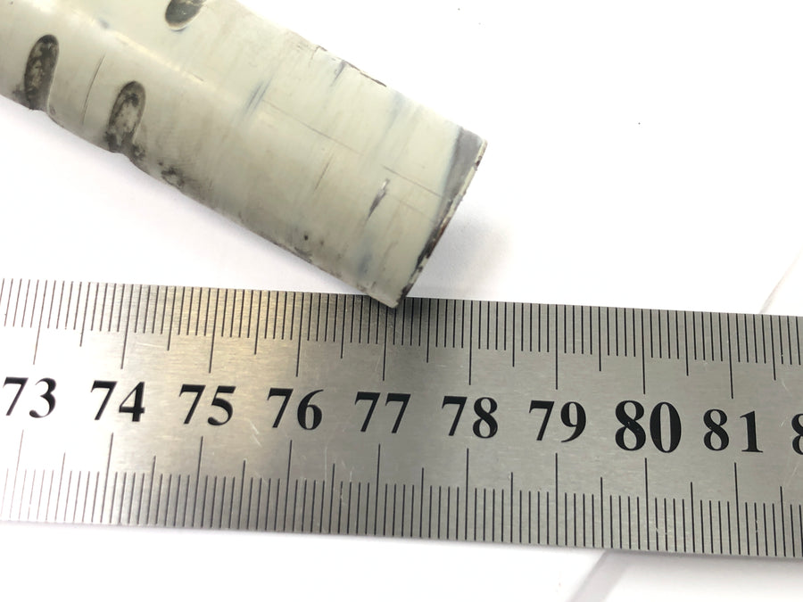 BMW R 1200 GS R12 K25 [2004] - Guidon tube de guidon aluminium argent 28mm