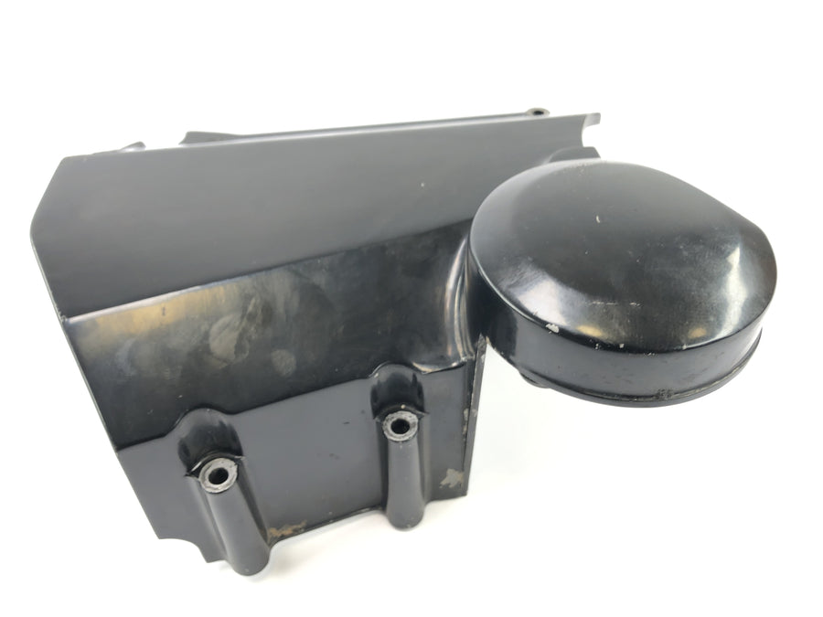 Kawasaki ZR7 ZR750F [1999] - Motor lid cover