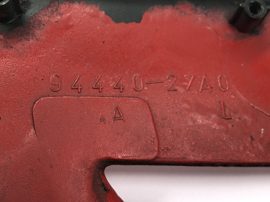 Suzuki GSX R 1100 GU74C [1987] - Side panel left side cover