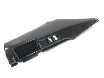 Kawasaki GPZ 1000 RX [1987] - Left side panel - 0