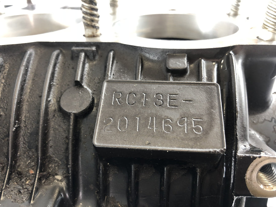 Honda CBX 650 E RC13 [1983] - Motorgehäuse Leergehäuse