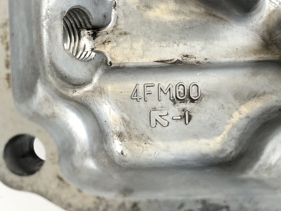 Yamaha YZF 750 R 4NHN [1996] - Coperchio di motore a olio