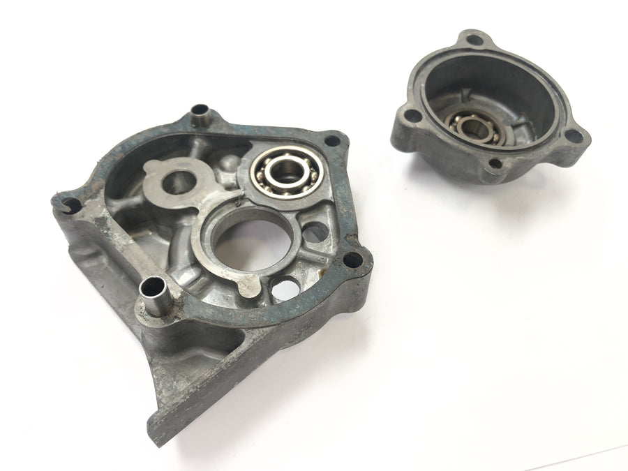 Honda XBR 500 PC15 [1989] - Motor lid housing cover