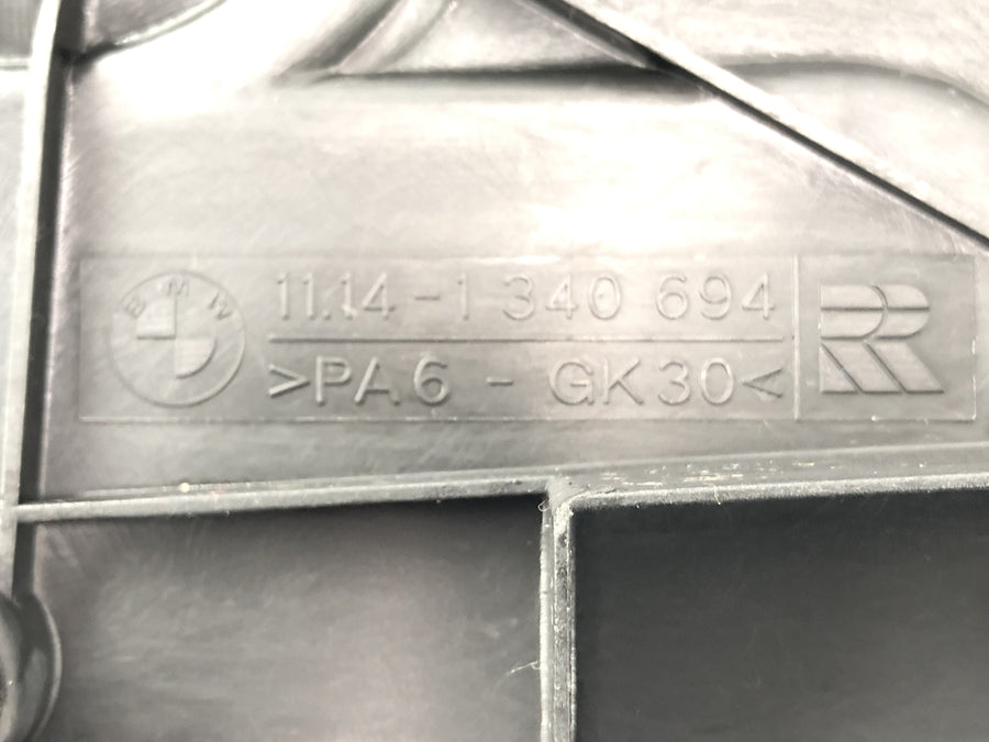 BMW R 1150 R R21 [2003] - Abdeckung Stirndeckel Motordeckel