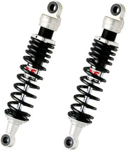 Yamaha XV 1100 [YSS] – gas pressure emulsion shock absorber