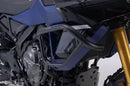 Suzuki V-Strom 800 DE [2023-2026] - Crash bar version SBL.05.845.10001/B - Figure 5