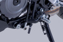 Suzuki GSX-8S 800 [2023-2024] - levier de vitesses - photo 2