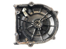 Suzuki DR 250 SJ41A [1982] - Alternator cover engine cover-3