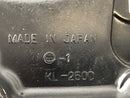 KAWASAKI KLR 250 KL250D [1988] - Coperchio di coperchio della frizione-4