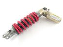 Kawasaki ZX-12R ZXT20A [2004] - Shock absorber-2
