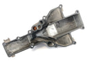 BMW F 800 S [2007] - Oil pan strainer-4