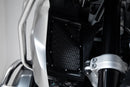 BMW R 1200 GS [2017-2019] - radiator cover – picture 4