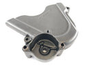 Honda CBR 1000 RR SC57 [2006] - coperchio del coperchio pignone-2