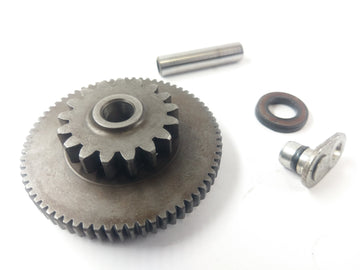 HONDA CBR 1000 F SC24 [1991] - Starter Gear