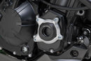 Kawasaki Z 900 [2022-2026] - protection du carter moteur - photo 3