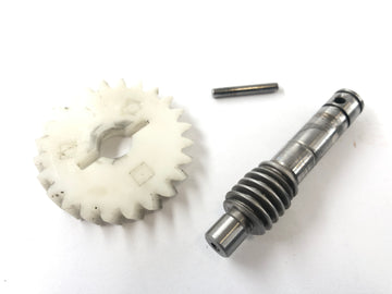 Yamaha DT 125 4BL [1999] - Oil pump drive - 0