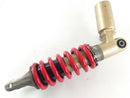 Kawasaki ZX-12R ZXT20A [2004] - Shock absorber-3