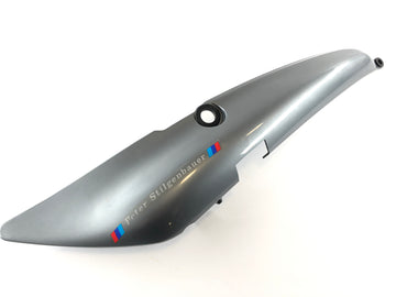 BMW R 1100 R Type 259 [1999] - Rear fairing left fairing