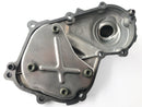 Yamaha FJR 1300 A RP11 [2005] - Oil filler neck engine cover-2