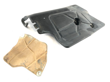 Yamaha Grizzly 660 AM03W [2003] - Cache carénage avec protection thermique droite - 0