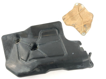 Yamaha Grizzly 660 AM03W [2003] - Cache carénage avec protection thermique droite