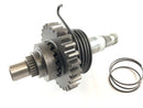 Honda NS 400 R NC19 [1985] - Kickstarter shaft-3