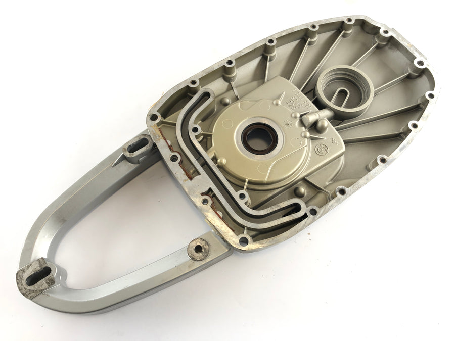 BMW R 1100 R Typ 259 [1999] - Stirndeckel Motordeckel