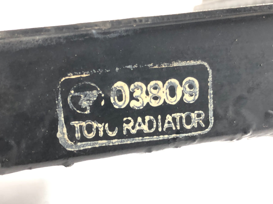 Yamaha YZF R6 RJ03 [2000] - Radiateur d'eau