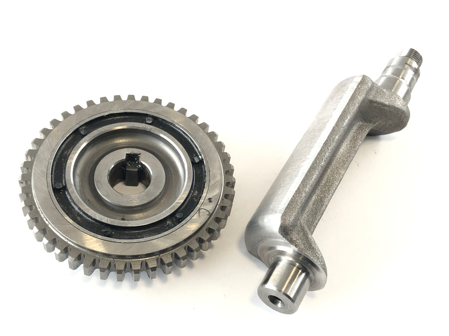 Yamaha TZR 125 4FL [1997] - balance shaft