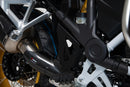 BMW R 1200 GS [2019] - Protection du cylindre de frein – photo 1
