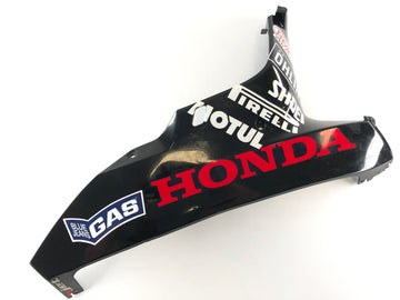 Honda CBR 1000 RR SC57 [2006] - Panneau latéral inférieur droit du carénage - 0