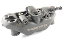 Honda CBR 1000 RR SC57 [2006] - Bremssattel vorne rechts-1