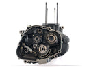 Suzuki DR 600 SN41A [1986] - Carter moteur vide-4