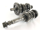 Yamaha DT 125 4BL [1997] - Gearbox-2