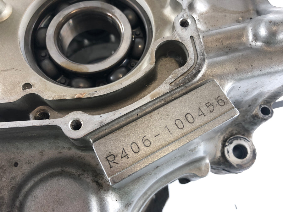 Suzuki DR 800 S BIG [1991] - Carter moteur vide