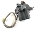 Yamaha TZR 125 4FL [1997] - Actuator exhaust control-4